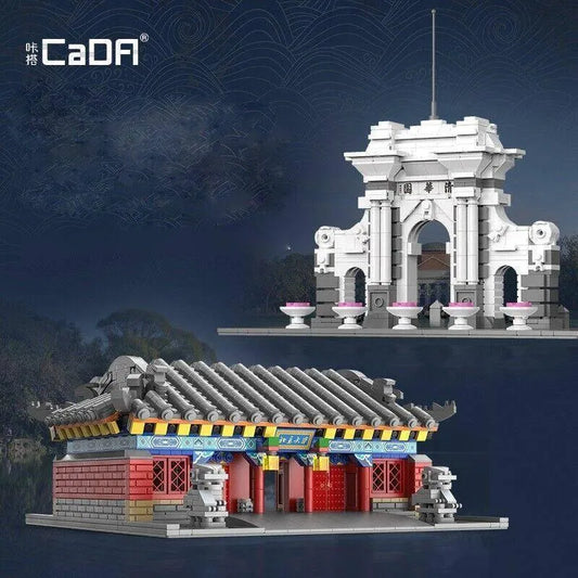 MOC Architecture Tsinghua University Park Gate Bricks Toys