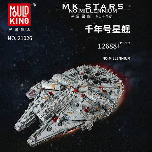 Star Wars UCS MOC Millennium Falcon MK2 Bricks Toy 21026
