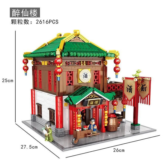 Creator Expert MOC Ancient China Town Street Bricks Toy