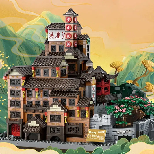 MOC 7213 Architecture View Chongqing Hongyadong Bricks Toy