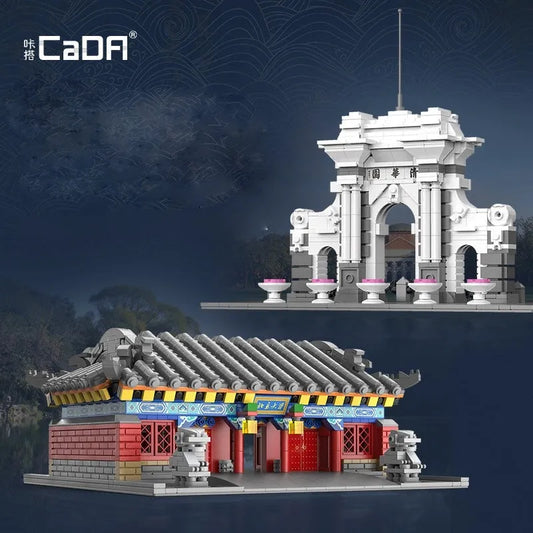 MOC Architecture Famous Peking University Gate Bricks Toys