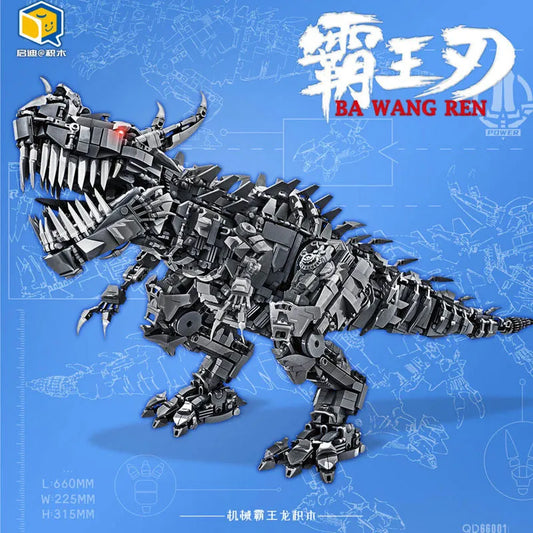 MOC 66001 Dinosaur Tyrannosaurus Rex Kids Bricks Toys