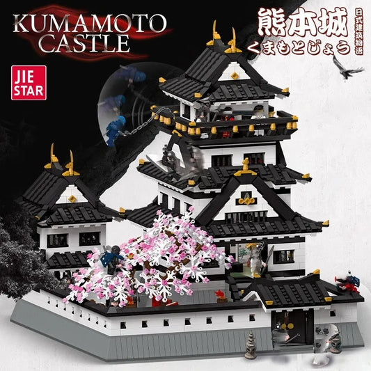 MOC Architecture Sakura Kumamoto Castle Bricks Toy