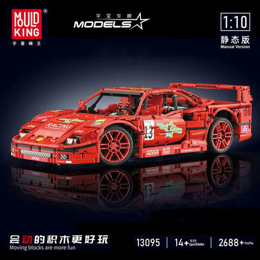 MOC 13095 Super Ferrari F40 Racing Sports Car Bricks Toy