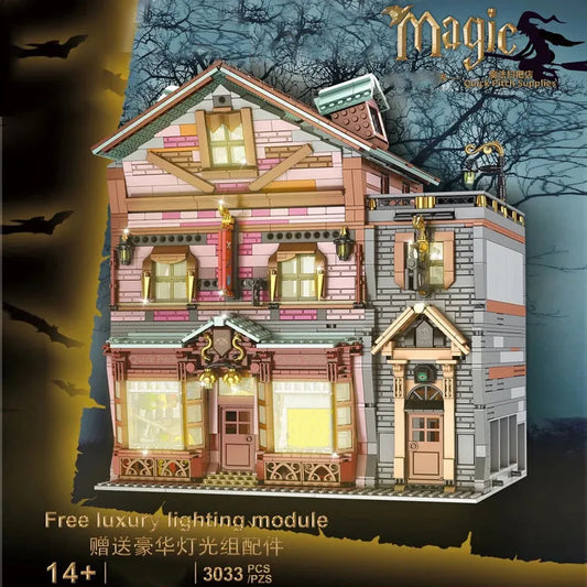 MOC Harry Potter Quick Pitch Supplies Store Bricks Toy 16039