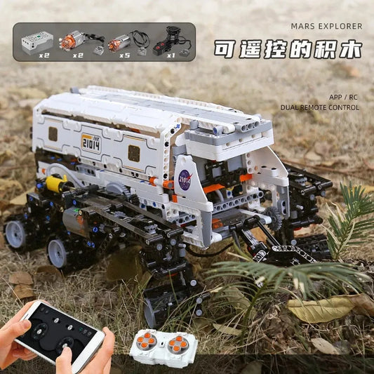 Tech APP RC Motorized Mars Explorer Space Vehicle Bricks Toys