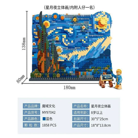 MOC 97042 Ideas 3D Starry Night MINI Bricks Kids Toys