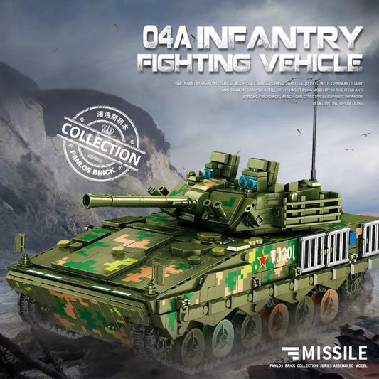 Military MOC 04A Infantry Fighting War Vehicle Bricks Toys