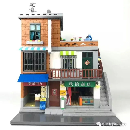 MOC City Creator Guest House Urban Village Bricks Toys