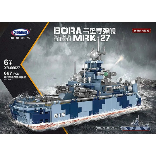 MOC Military WW2 Bora Missiles Gunboat Vessel Bricks Toys